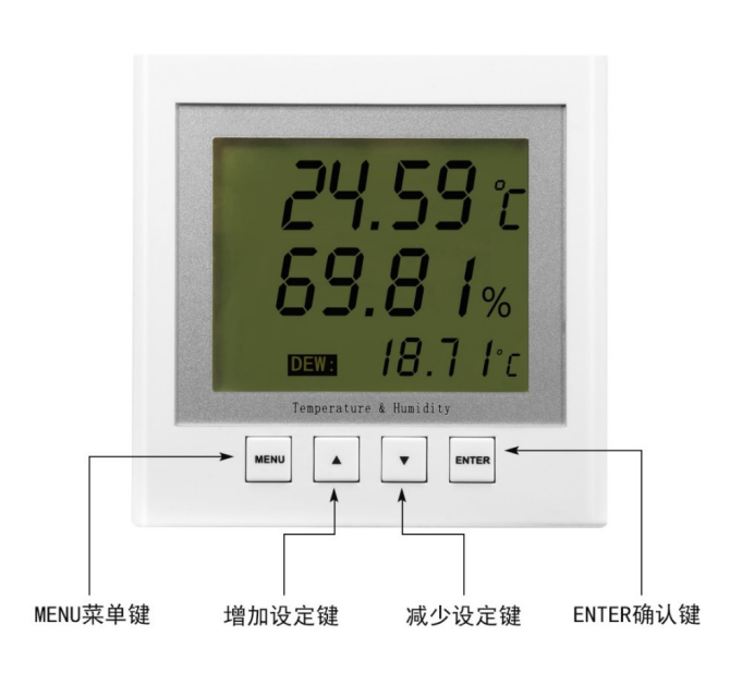 SPD-HT485_C帶露點(diǎn)溫濕度傳感器,帶露點(diǎn)溫濕度傳感器 SPD-HT485_C帶露點(diǎn)溫濕度傳感器,帶露點(diǎn)溫濕度傳感器