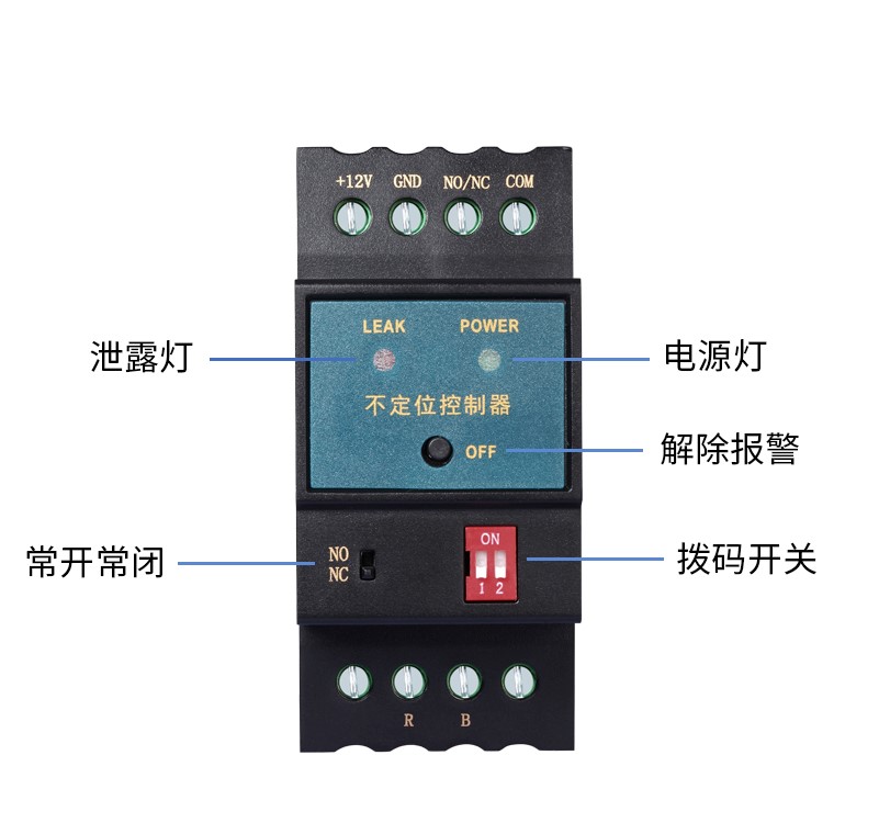 SPD-DC02不定位測漏控制器，不定位測漏控制器